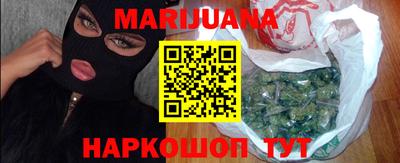 первитин Лесосибирск