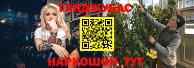 первитин Ликино-Дулёво
