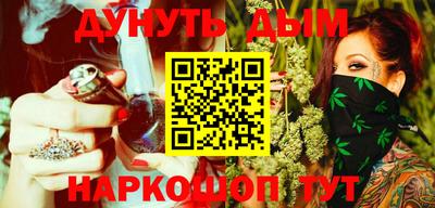 первитин Лесосибирск