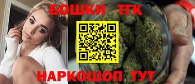 первитин Лесосибирск