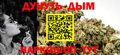 первитин Ликино-Дулёво