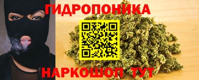 первитин Лесосибирск