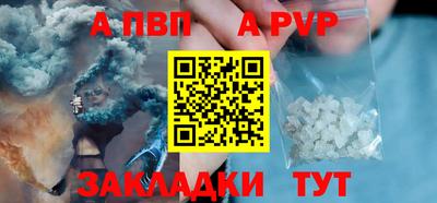 первитин Ликино-Дулёво