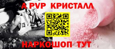 первитин Ликино-Дулёво