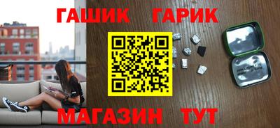 первитин Ликино-Дулёво