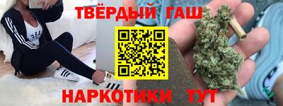 прущие крисы Ливны